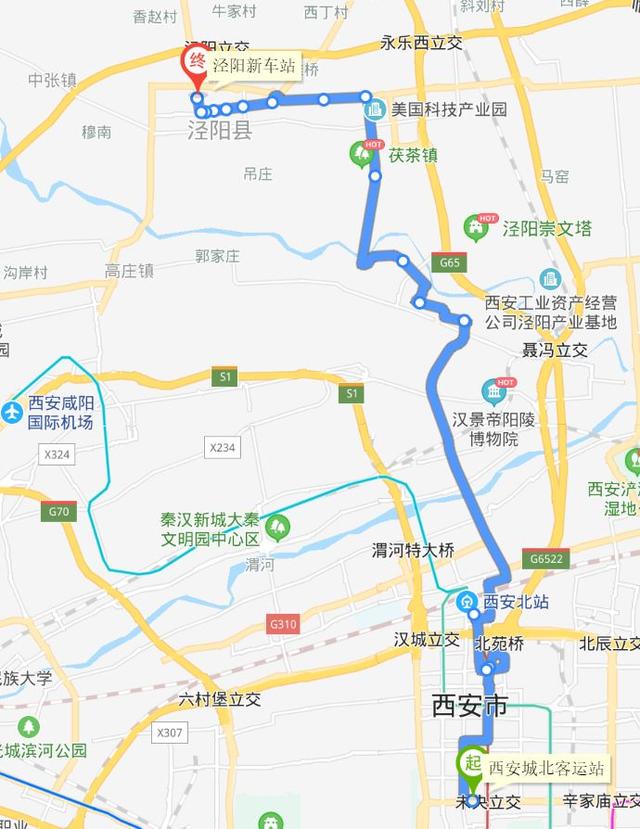 泾河新城"四纵四横"的交通网络 方便辖区群众和游客的出行