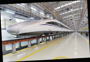 西安至北京高铁今首发 最快4小时40分可抵京