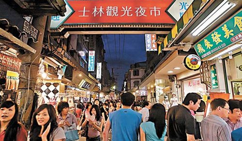 游宝岛台湾 发现夜市美食