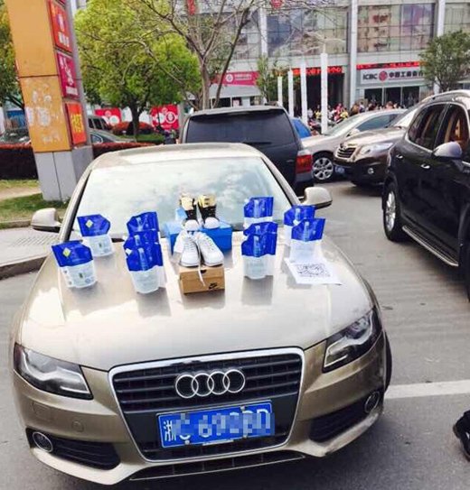 收入证明_车摊 卖鞋 收入(2)