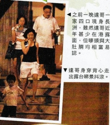 吴孟达三次离婚一人养四家 每月扛90万赡养费
