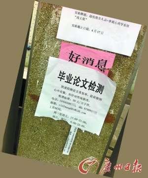 70后微信头像_微信三个月收入70万(2)