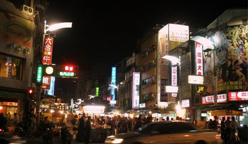 游宝岛台湾 发现夜市美食