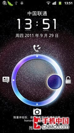 1.4GHz云服务智能旗舰手机 华为Honor评测