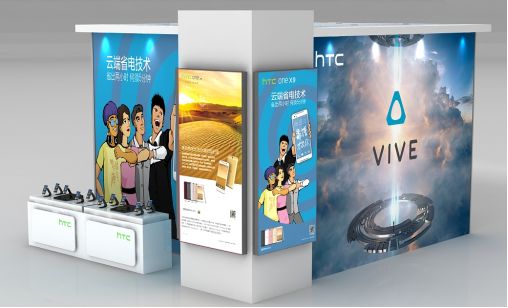 HTC Vive虚拟现实VR体验厅空降西安国美