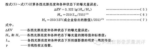 苹果真的被黑了吗?央视报告其实靠谱