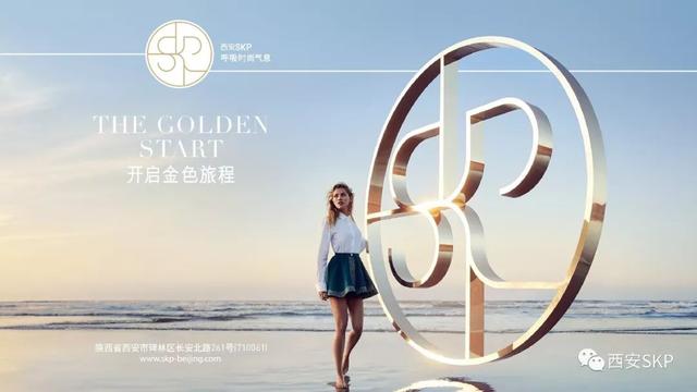 时尚生活方式内容 148129620.jpg