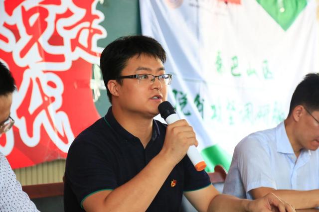 陕西师范大学秦巴山区脱贫攻坚调研服务团走进