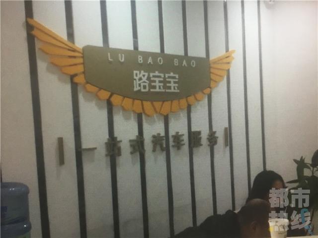 光天化日车被一群人抢走 西安滴滴司机懵了