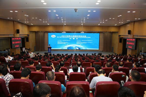 2017丝博会暨第21届西洽会科技成果交易展开幕(图2) 2017丝博会暨第21届西洽会科技成果交易展开幕