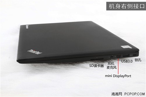联想x1carbon 硬盘,联想x1carbon2014 细节见真章联想thinkpadx1carbon评测