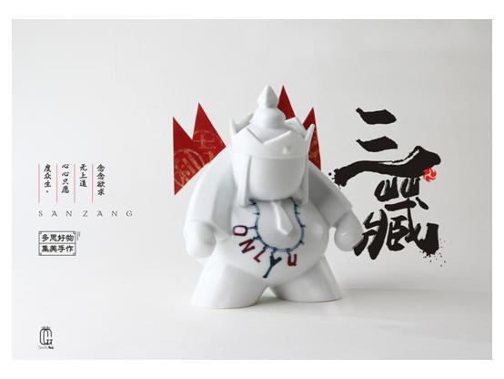 西安最有意思的文创设计周即将开幕