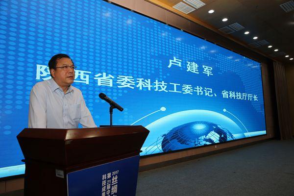 2017丝博会暨第21届西洽会科技成果交易展开幕(图1) 2017丝博会暨第21届西洽会科技成果交易展开幕