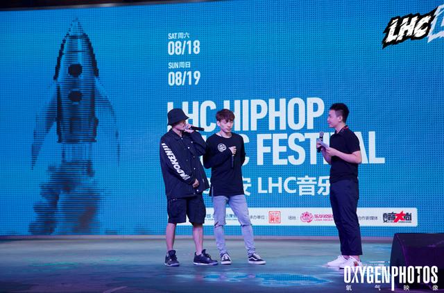 西安LHC音乐节阵容公布 8.18-19开启全新音乐