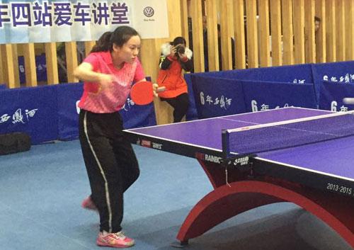 西安市第四届乒乓球俱乐部巡回赛开赛