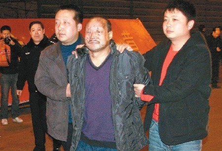 西安2·2杀人爆炸案告破 嫌疑人逃逸7天汉中落