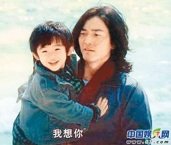 Lucas<em>处女电影</em>萌照曝光 被指有影帝风范(图)_