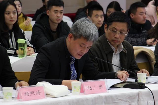 陕西省绿色金融可持续发展高峰论坛在西安高新
