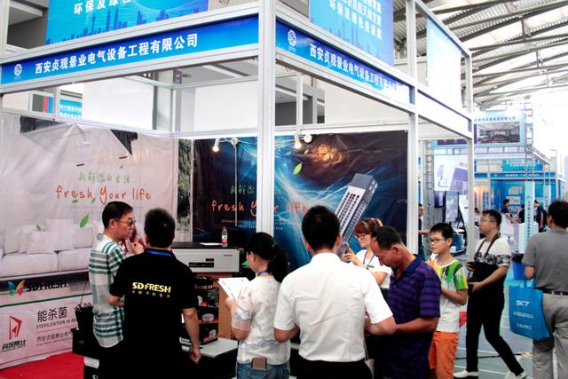 第12届西安国际科学技术产业博览会成功举办