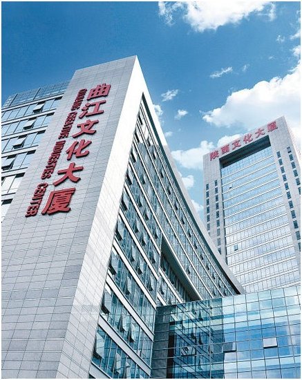 西安游戏圈再添给力新军 游狗网络落户曲江新区