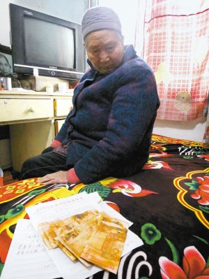 废品收购站_卖废品是什么收入