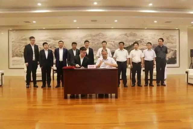 陕西长安航旅与延安市政府签署战略合作协议