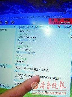 部分民办高校招生下血本:第一年花钱买学生