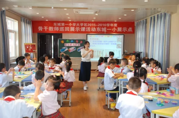灞桥教育：品质提升助力跨越式腾飞
