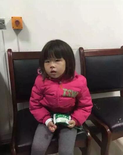 西安:2岁小女孩走失 知情者请联系警方