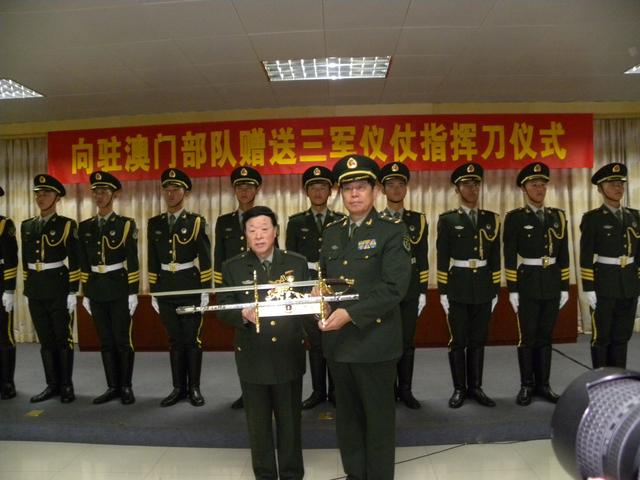 威武文明 壮我军威——记沈从岐与国刀“天下第一刀”