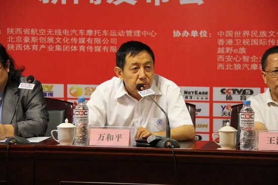 CDC中国汽车漂移锦标赛2013赛季西安站10月