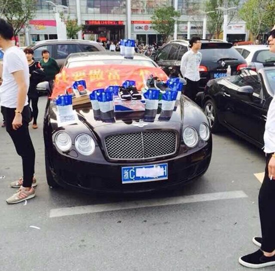 收入证明_车摊 卖鞋 收入(2)