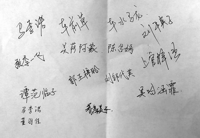个性签名期末考试加油