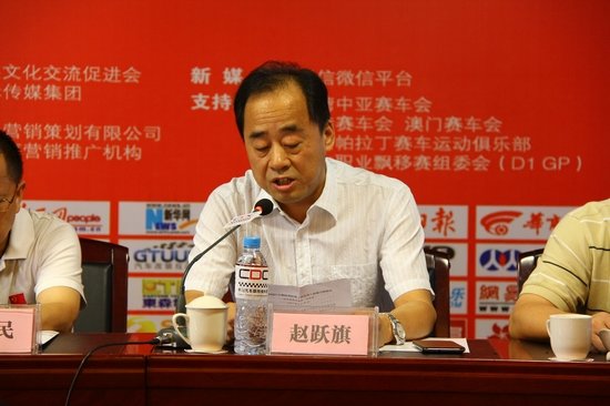 CDC中国汽车漂移锦标赛2013赛季西安站10月