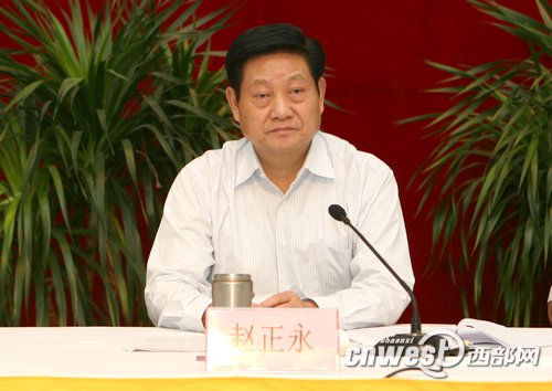 陕西乡镇机构改革5年缩减领导职数663名(图)