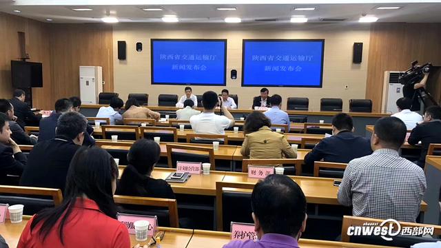 湫坡头至旬邑高速近期开建 陕甘接驳再添新通