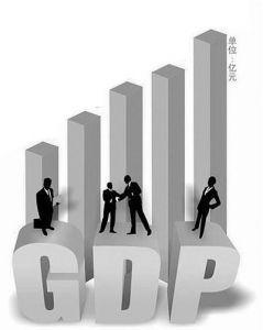 上半年经济账单出炉 陕西GDP增幅排名前十