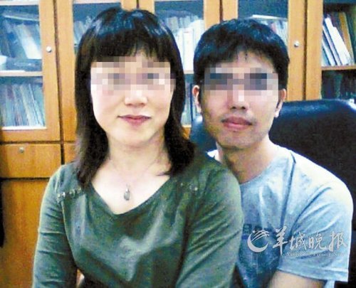 厦大女教授怒斥男博士花心