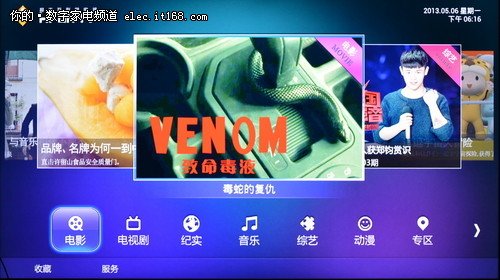 布谷tv网址多少 86127656.jpg