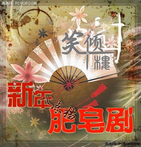 谁有我长?迄今十大最长时间电影搜罗