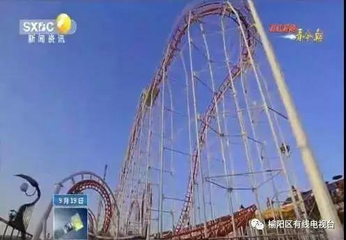 榆林：产业升级告别煤炭“一枝独秀”