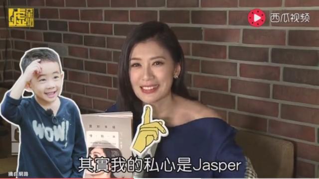 贾静雯谈起Jasper全程姨母笑 撮合与咘咘认识