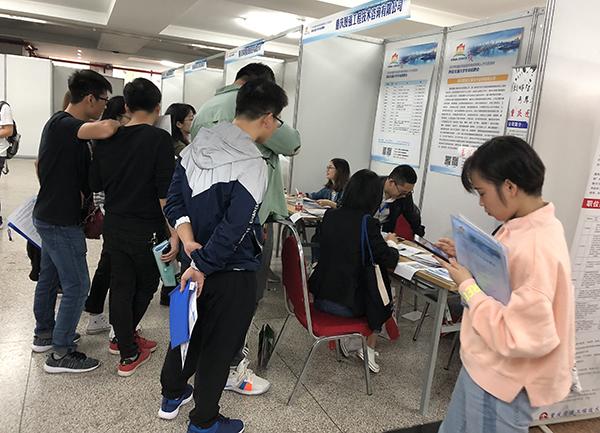 2018重庆市赴国内高校引进紧缺人才活动西安