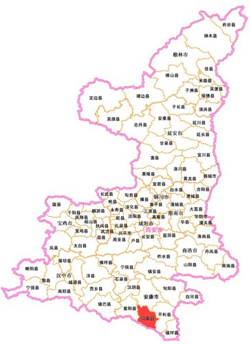 陕西岚皋滑坡及泥石流致至少10人失踪和死亡