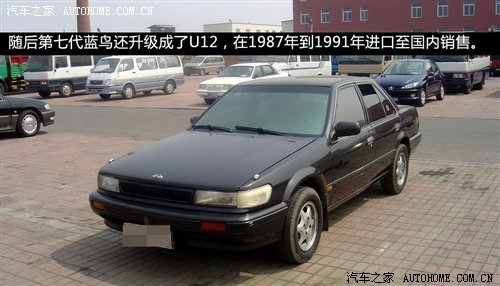 那些年我们一起追过的汽车:90年代