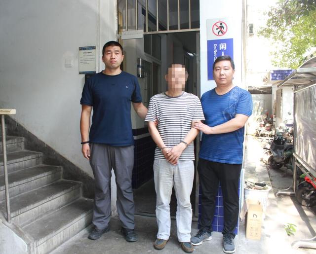 男子挪用公款445万成B级逃犯 潜逃23年汉中被抓