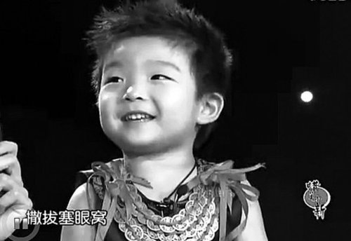 4岁男孩参加选秀 用陕西方言唱歌受追捧(图)