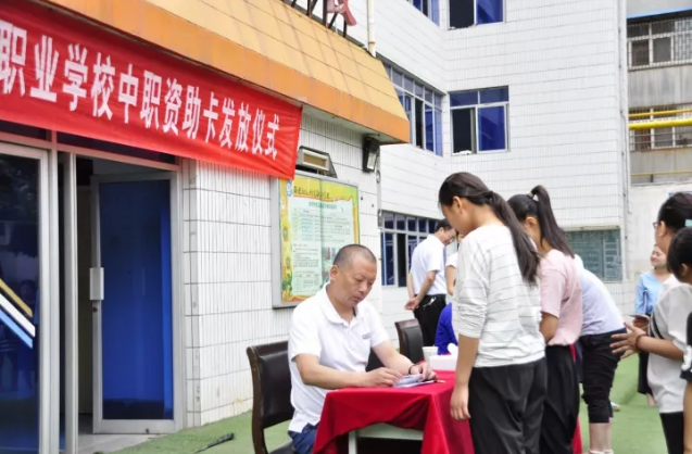 灞桥教育：品质提升助力跨越式腾飞