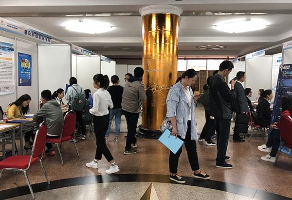 2018重庆市赴国内高校引进紧缺人才活动西安