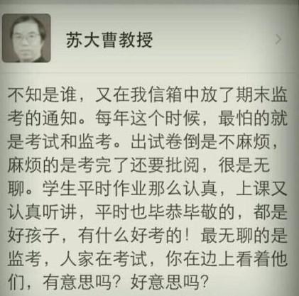 宏观经济总量失衡名词解释_苏联经济严重失衡图片(2)